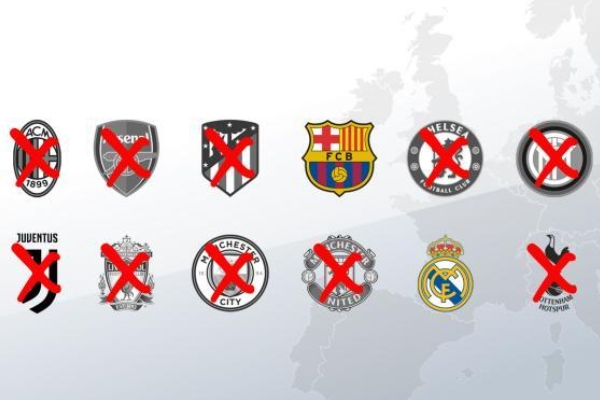 為什么皇馬堅(jiān)持成立歐超？